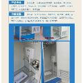 2019年專業服務 高空作業吊籃出租、移動廁所與保安亭銷售品牌解決方案